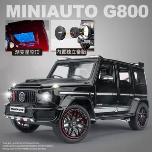 Модель Brabus G800 1:24 металл свет и звук