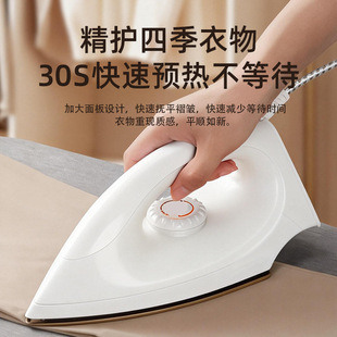�羳С����ٶ����øɠC��ʽ����ˮ��ʽ�ٶ��C荠C���C�����·��C