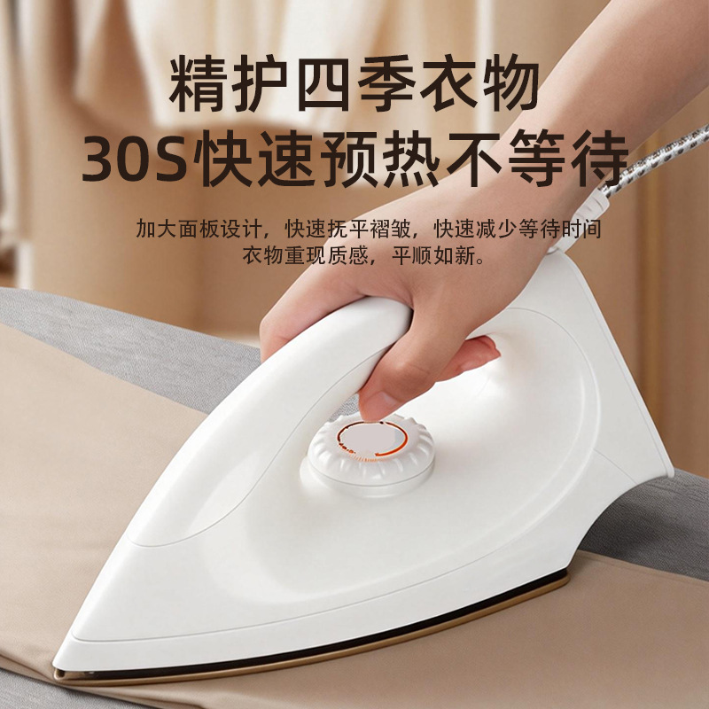 Cross-border small electric iron for home use, dry ironing, old-fashioned waterless dry iron, ironing machine for rhinestones, heat transfer, and clothing