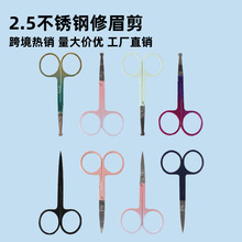 üë��ë�޼���ȥ��Ƥ������Ƥ�NС������ü������ü�����P��R��