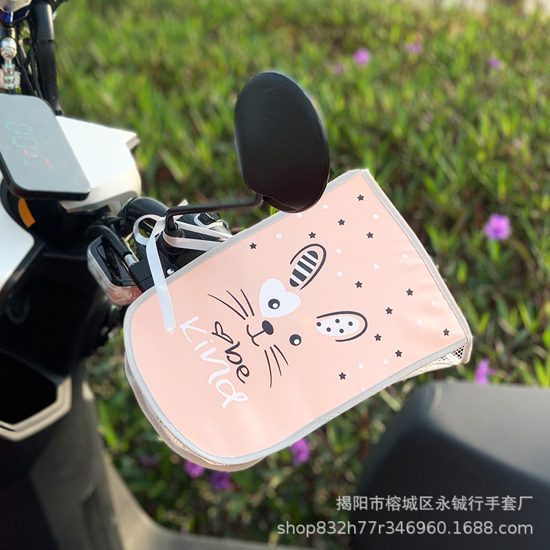 미키 수박 레드