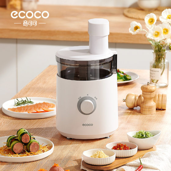 Household vegetable cutting machine multifunctional kitchen slicing meat shredding vegetable cutting machine electric automatic small cooking machine