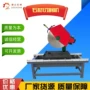多功能台式600锯片切割机