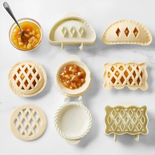 跨境Classic Mini Hand Pie Molds 圣诞节烘焙苹果派馅饼蛋糕模具