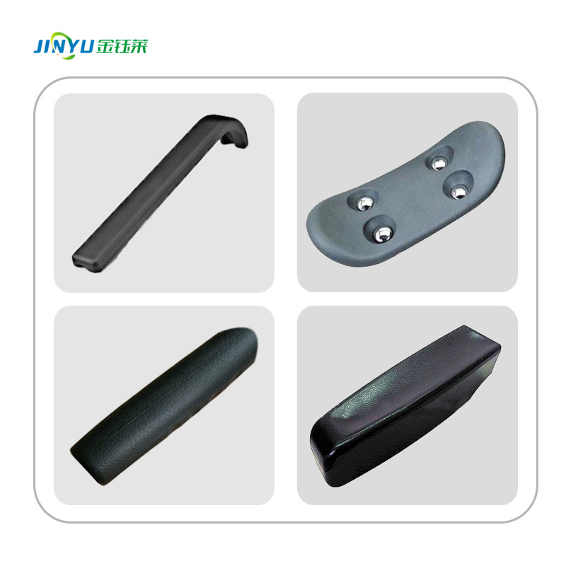 青岛金钰莱聚氨酯PU耐磨扶手面 PU自结皮发泡扶手厂家批发