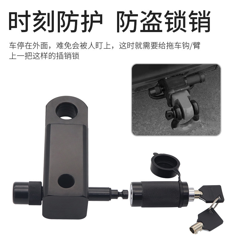 Cierre antirrobo para remolque, acero inoxidable, RV, bloqueo gancho seguridad