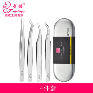 Grafting false eyelash tweezers stainless steel eyelash tweezers golden feather clip flowering eyelash curler high precision grafting eyelash