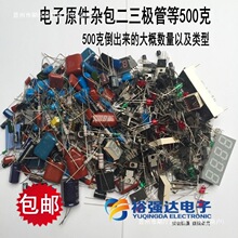 ���b���Ԫ���� �s��ݰ��s�������Ԫ���������l������O�ܰ�