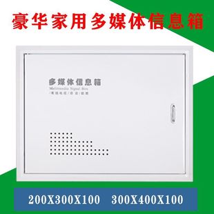 �������ö�ý�w��Ϣ����w�����Ϣ���ý�w��������ò�����