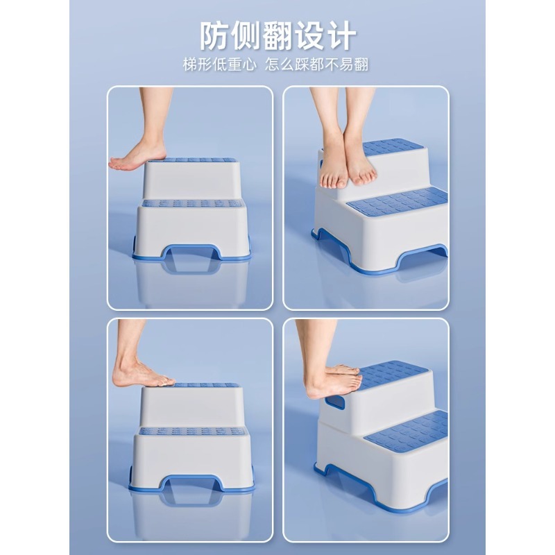 子供用洗面台ステップスツール、滑り止め手洗い歯磨きステップスツール、ベビー洗顔ステップ、トイレステップ、小さな階段|undefined