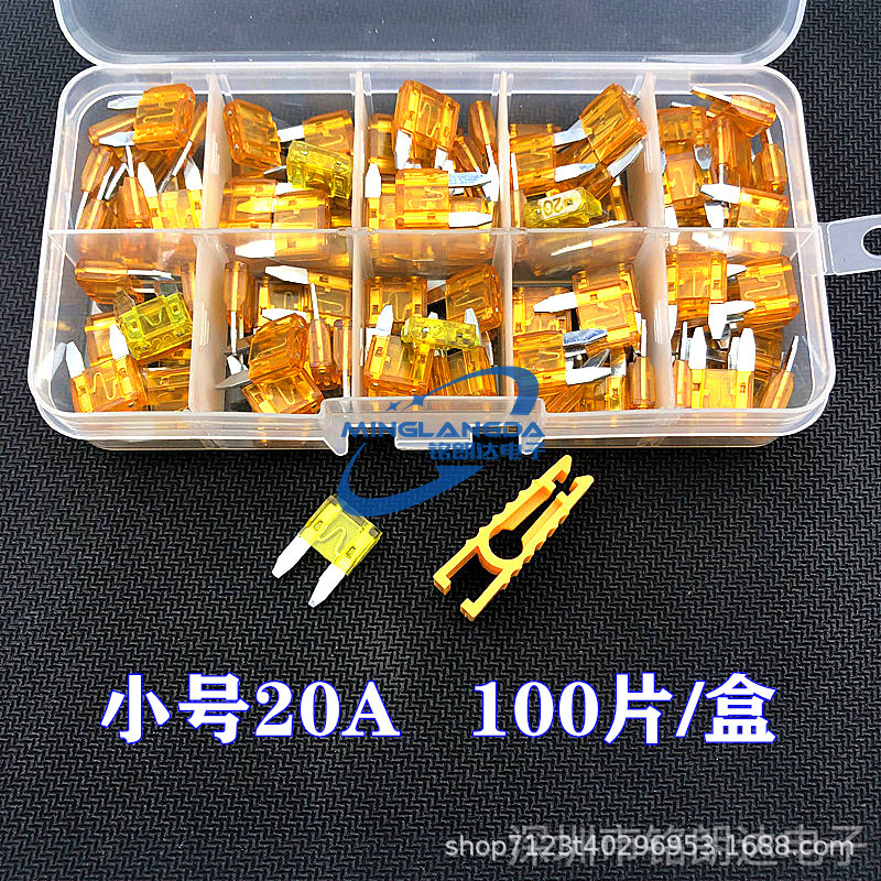 自動車ヒューズ車用ヒューズ保険インサート5a-10-40a中号小型ミニセット|undefined