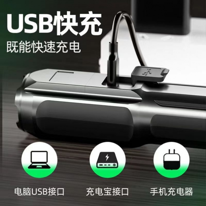 Linterna de enfoque de luz fuerte transfronteriza Linterna led multifuncional al aire libre recargable luz de trabajo retráctil súper brillante