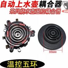 ȫ�Ԅ���ˮ��߲�t����ˮ����h�����ӿ� 늟�ˮ�؜ؿ������