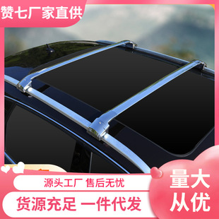 pDT ܇�����ܙM�U ԽҰSUV��܇܇�d������X�Ͻ��o��܇피����