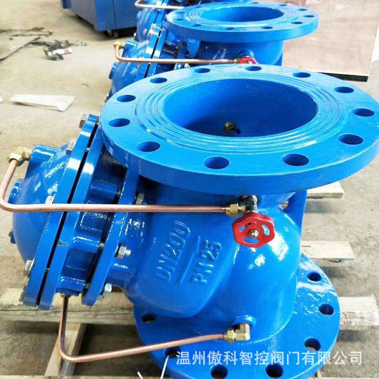 JD745X-10C 铸钢多功能水泵控制阀 多功能水泵控制阀 水泵控制阀