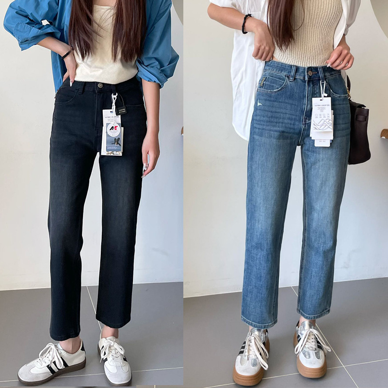 Autumn 2024 Soft Four-sided Bomb Smoke Pipe Small Straight Barrel French Stick Pants with Hip Hip Covering and Leg Shown Straight Women's Jeans