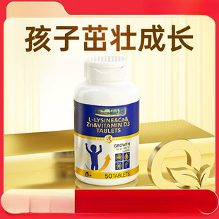ه�������L�������ꃺͯ�����}�䰱�����F�V�\OEM�N�ƿ羳����