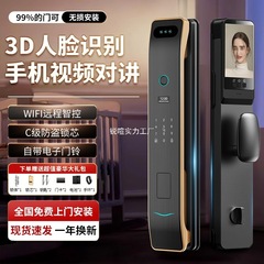 Yunman 全自動指紋ロックホームセキュリティドア顔認識スマートドアロックビジュアルキャットアイ電子パスワードロック