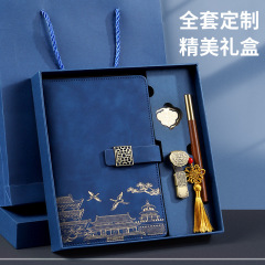 Creative National Style Notebook Business Insulated Cup Gift Set Notepad Corporate Event Gift Custom Logo