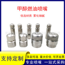 ���P䓼״����쇊����ȼ���͚����F�����^ú�͙C�͇��׸�Чȼ��