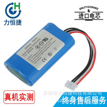 ��������ϲ BF-600+ �໤�ǵ�� KMP-BAT-01 ����ֱ�� ������֤