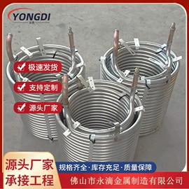 不锈钢圆管;不锈钢毛细管;不锈钢无缝管