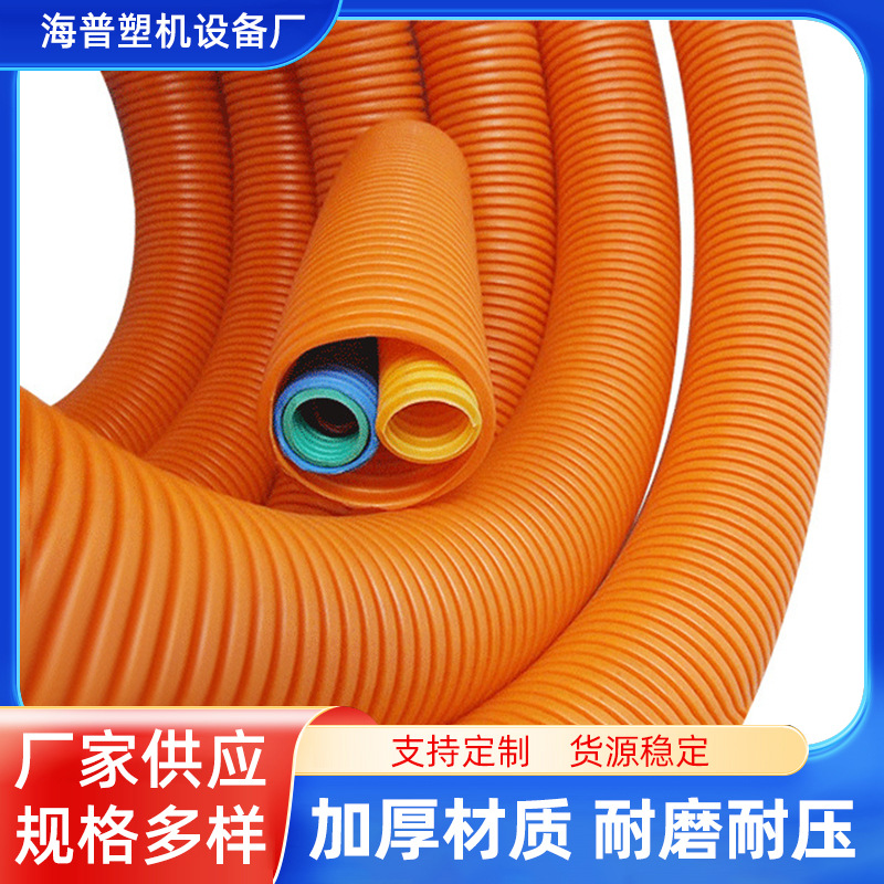 塑料穿线单壁波纹管 线束护套PP碳素波纹管