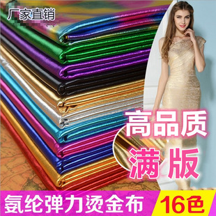 �ߏ���ᘿ����]���yɫ���� �M�����揗���C�� ��̨�ݳ����b����