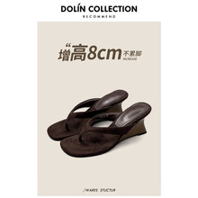 7cm~小众方头木纹坡跟人字拖夏季百搭舒适高跟夹脚凉拖鞋女
