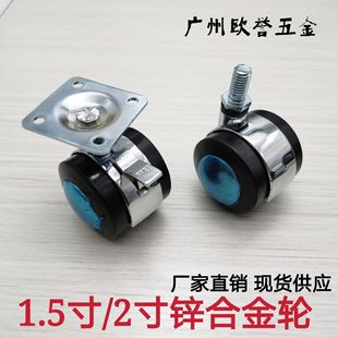 1.5���\�Ͻ�݆M10 2��ƽ������_݆�Ҿ���ñ���Ƅӻ��݆M8�z��݆