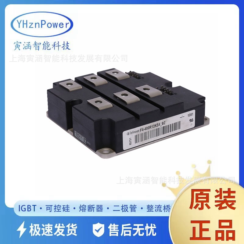IGBT Modules Power thyristor module FF600R17KE3_B2 FF600R17KF6C_B2