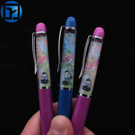 定制个性化礼品笔2/3D平面印刷漂浮物灌油笔时尚入油笔漂浮圆珠笔