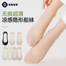 ���mŮ���ļ��������z�o���m������͸�ⲻ�������m���s�[�μ�ɫ�m