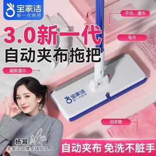���ҝ��AĨ���ϰ��¼���һ�ϸɃ��ɝ����ϴĘ���ϰ�