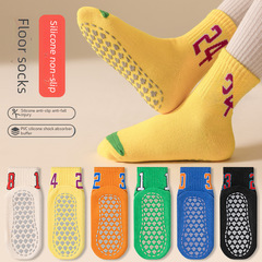 兒童防滑地板襪蹦床襪四季通用純色數字潮流款學生室內瑜伽襪批發