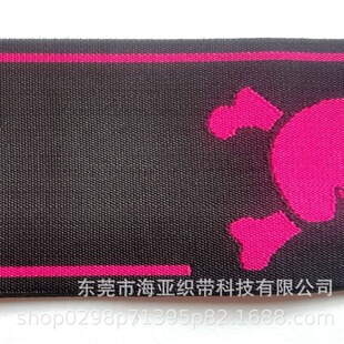 4.5cm�\�]�z�����Ứ�ɾo��������ĸ�D�����ɫ���^�[�玧�ɽ�