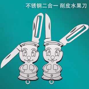 ��y����һ�ۯBˮ�����๦�ܹ�����Ƥ���W������N���p�^ˮ������