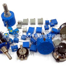 �VԴ̩���--���Ԫ�������I  ���ṩ���I���׷��� �a��r朽�