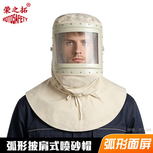 ��ɰ�^��ɰ�^�ַ��m��ɫ�����ڱ����o��������և�ɰñ���l����