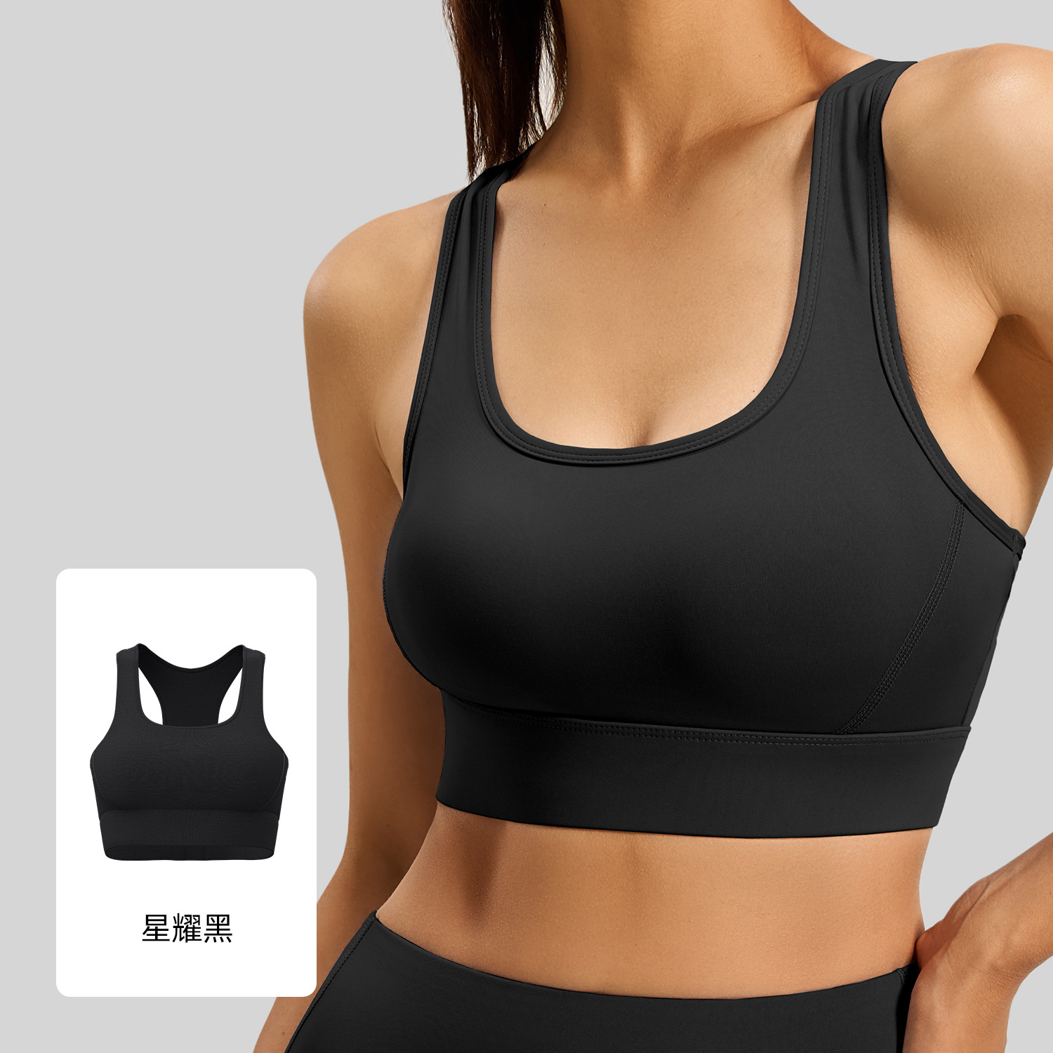 ropa interior deportiva de mujer fitness yoga bra top hebilla de alta resistencia antichoque chaleco deportivo ligero en stock