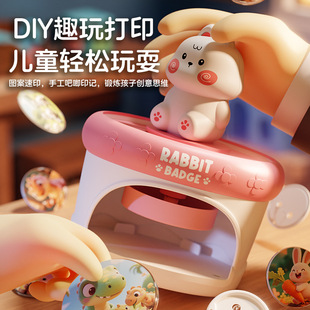 �羳���������C�����ֹ�diy���Ϲ����N���C������Ů���Ӄ�ͯ���