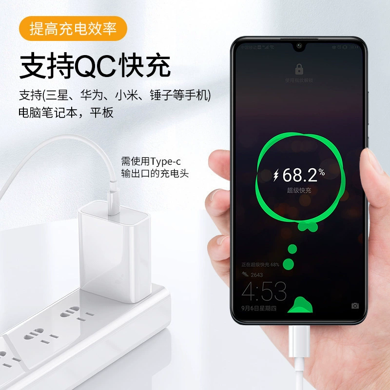 Huawei, xiaomi, apple, совместимый ноутбук, кабель зарядки, 60W, 100W, 5A
