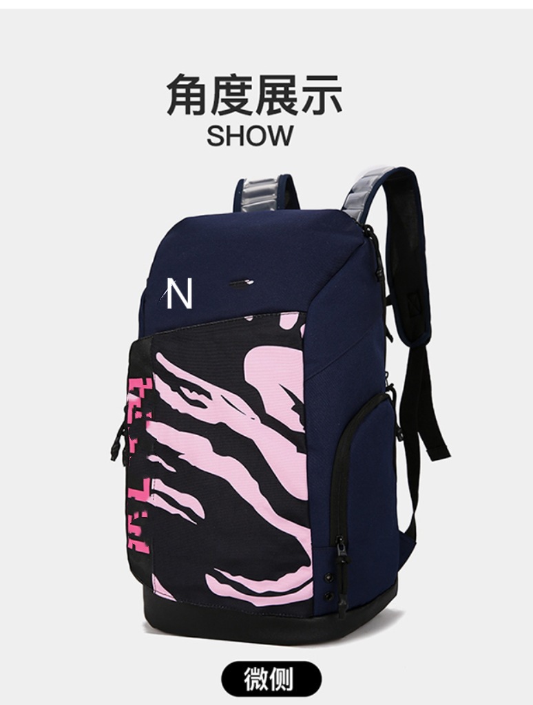 5884 얼룩말 분말