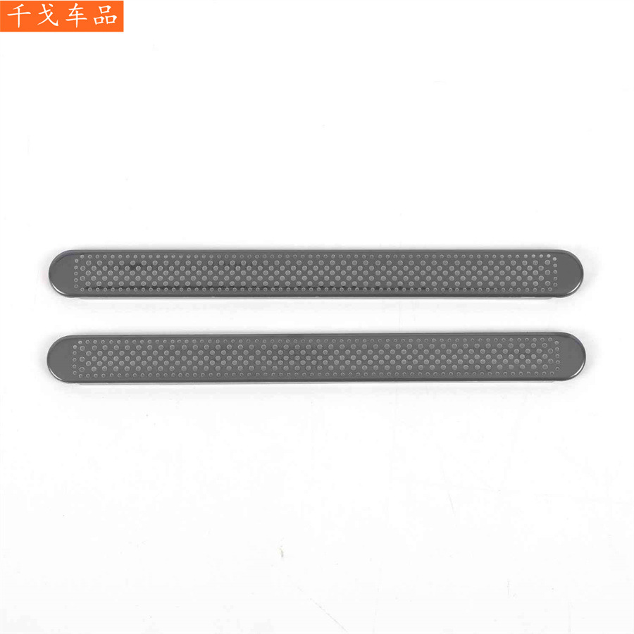 Suitable for Changan 2023 Deep Blue S7, black titanium interior modification, front triangle/rear trunk/door speaker covers