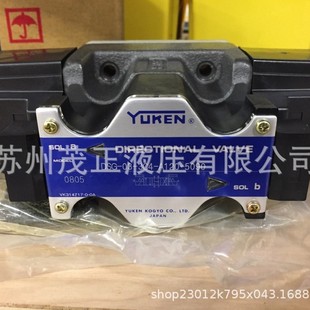YUKENҺ���y���{���Һ���п����yCPDG-06-04-50