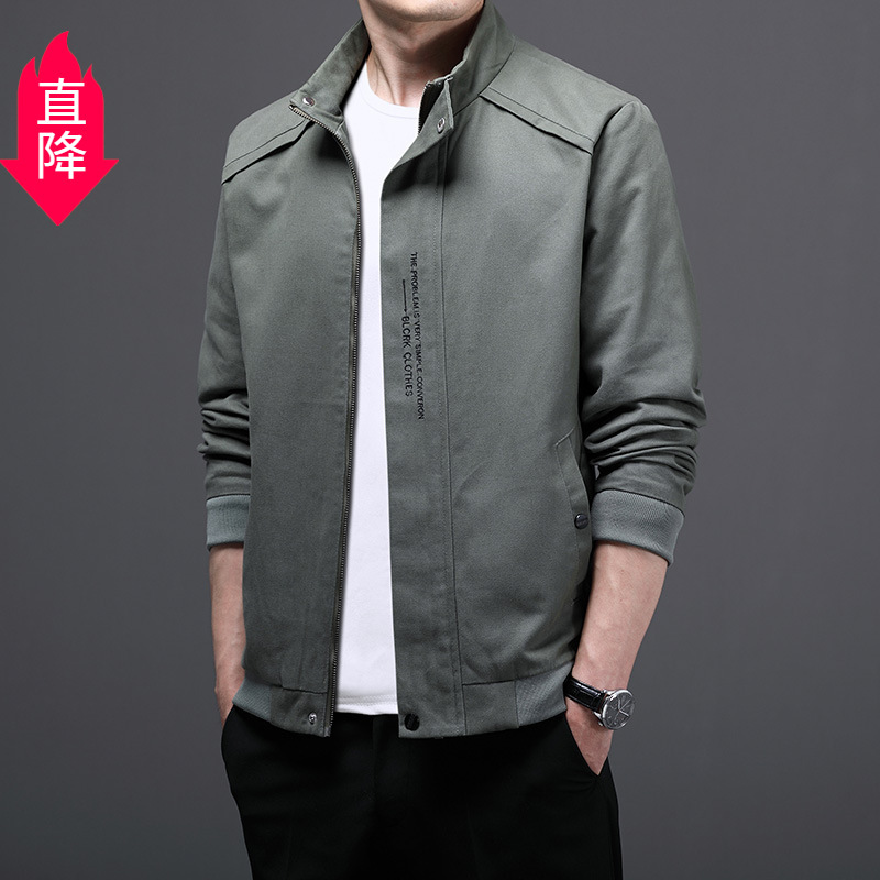 新款中年男外套大码纯棉夹克韩版潮流帅气修身百搭棒球服帅气男装