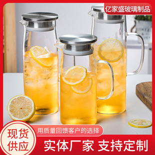 ����貣����ˮ�����l�����������^�V��ˮ������ع�֭�͏d����