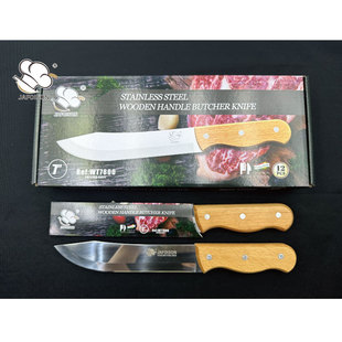 JAFOSION���Sľ�����P�ˮ����ľ�����N�����ְ��⵶