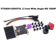 博立方B-CUBE 5.8G VTX800mW 48CH输入电压功率25 1000mW+摄像头