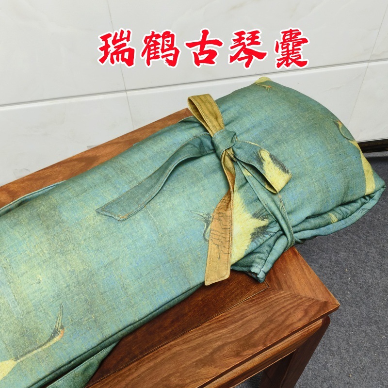 古琴琴囊仙鹤琴套可背可提琴袋古风印花瑞鹤中国风古琴衣新品批发